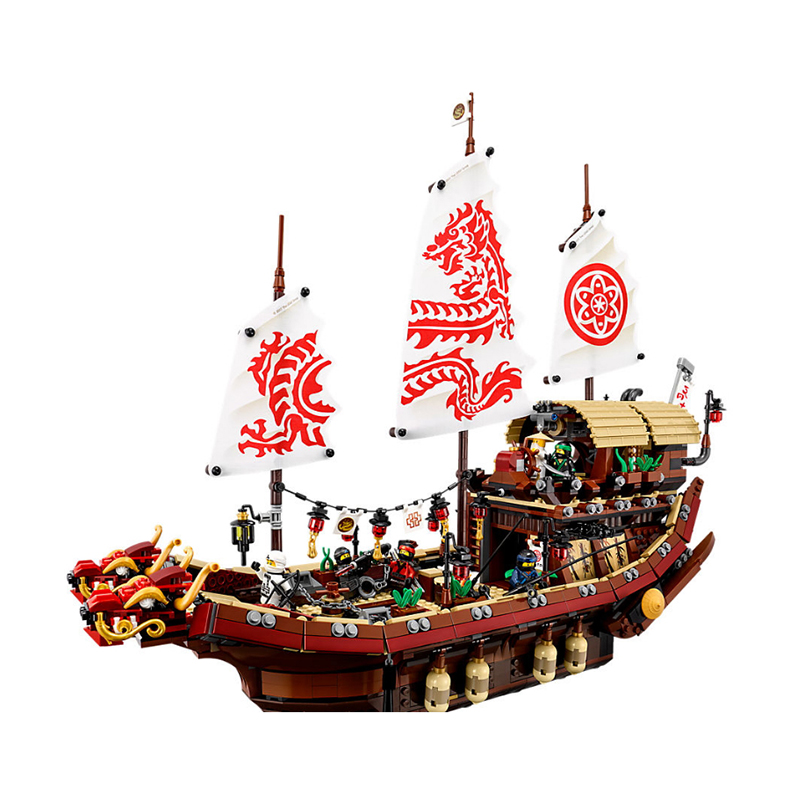 乐高幻影忍者系列 幻影忍者移动基地:命运赏赐号