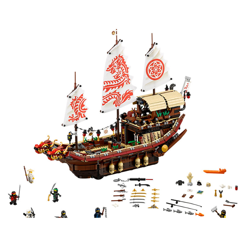 乐高幻影忍者系列 幻影忍者移动基地:命运赏赐号