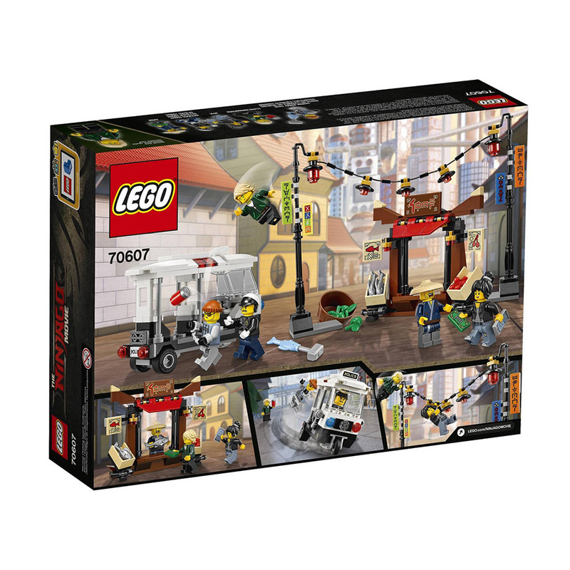 乐高幻影忍者系列 幻影忍者城市追逐战