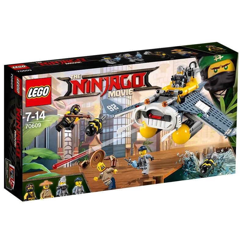 乐高幻影忍者系列  大飞鱼轰炸机