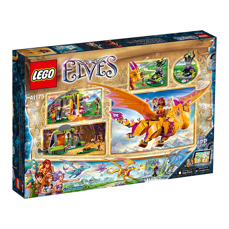 乐高精灵系列 火之飞龙的熔岩洞