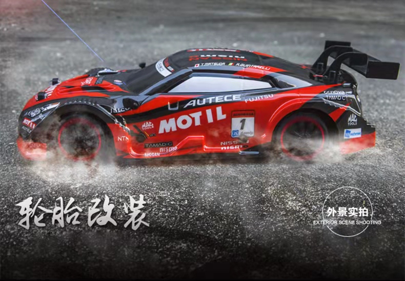 1:18急速遥控车四驱急速漂移赛车2.4G频率